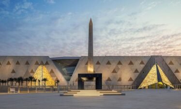 Grand Egyptian Museum in Egypt travel requirements 2026 guide