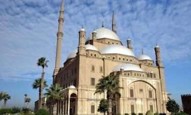 Mohamed Ali Mosque